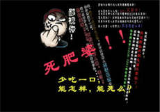 沉沦的律师
